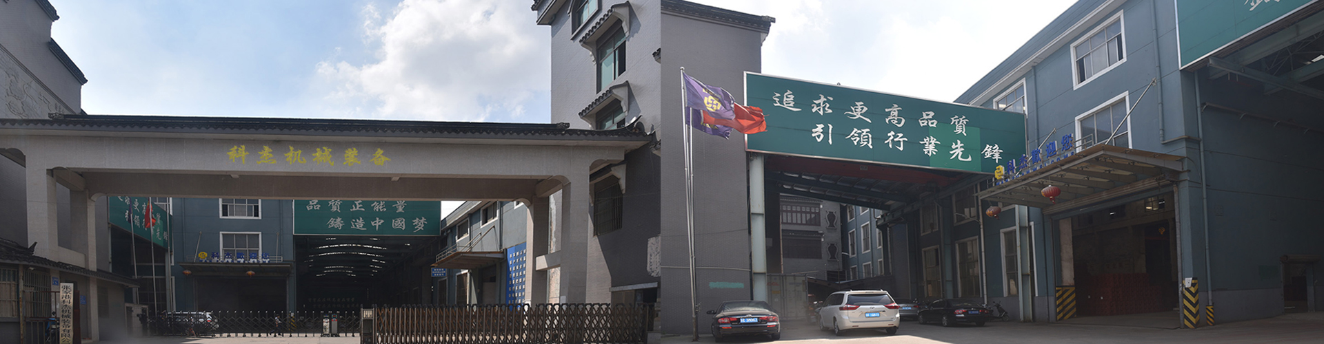 博納德.jpg